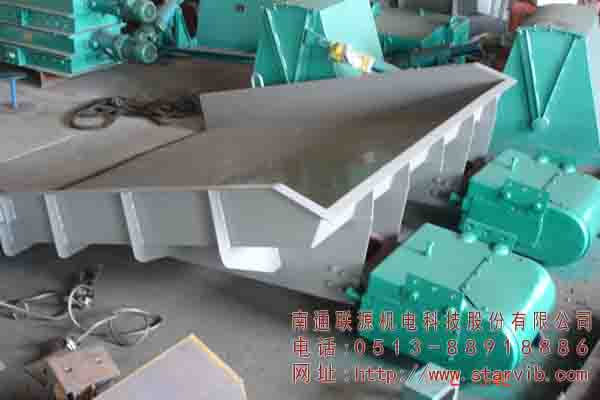 GZGKM寬槽型振動(dòng)給煤機